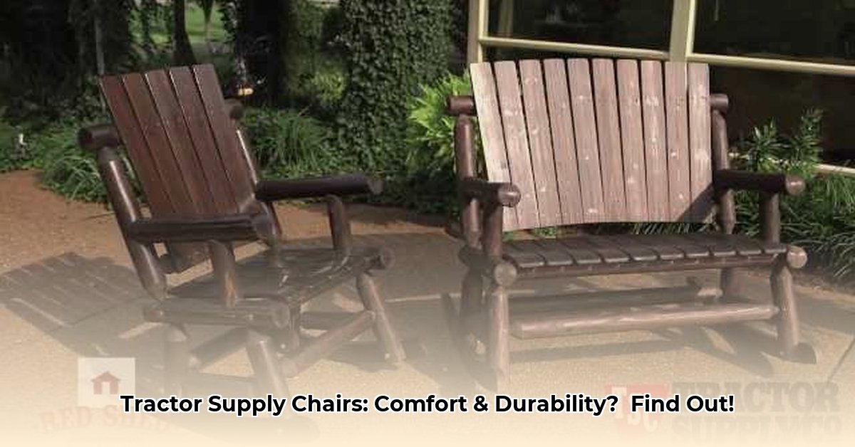 chairs-at-tractor-supply